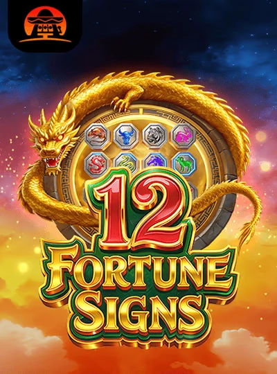 Bonus slot game cover